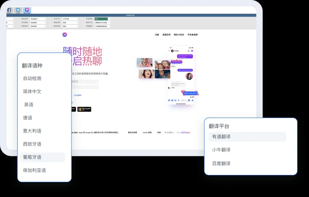 HelloWorld出海不是远行是打开对话